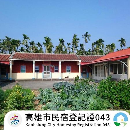Cishan San-Ho-Yuan Qishan Exterior foto