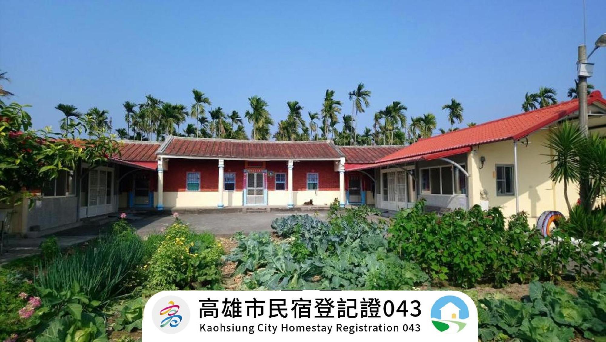 Cishan San-Ho-Yuan Qishan Exterior foto